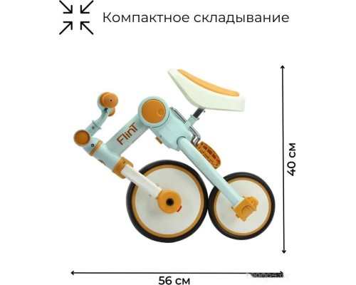 Беговел Bubago Flint BG-F-109-5 (песочный/голубой)