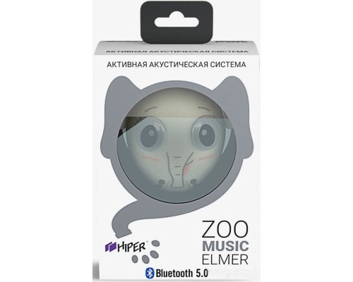 Портативная акустика HIPER Zoo Elmer (elmer elephan)