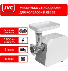 Мясорубка JVC JK-MG125