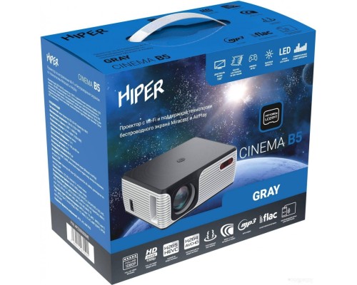 Проектор HIPER Cinema B5 (серый)