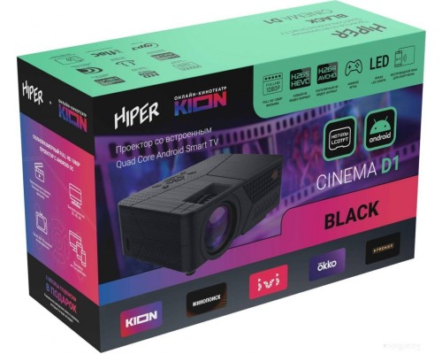 Проектор HIPER Cinema D1 (черный)