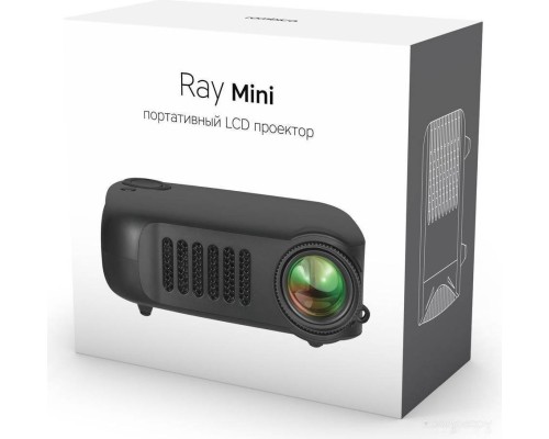 Проектор Rombica Ray Mini (белый)