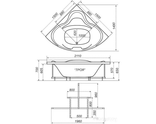 Ванна Triton Троя 150x150 (с каркасом, экраном и сифоном)