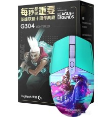 Мышь Logitech G304 Lightspeed Ekko League of Legends Edition