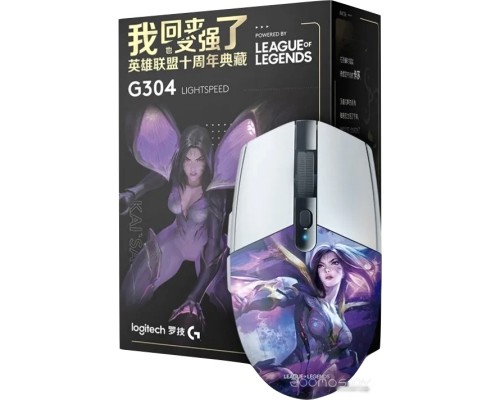 Мышь Logitech G304 Lightspeed Kaisa League of Legends Edition