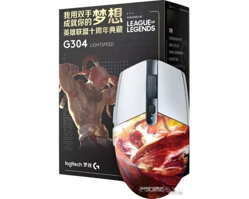 Мышь Logitech G304 Lightspeed Leesin League of Legends Edition