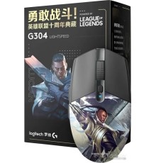 Мышь Logitech G304 Lightspeed Lucian League of Legends Edition