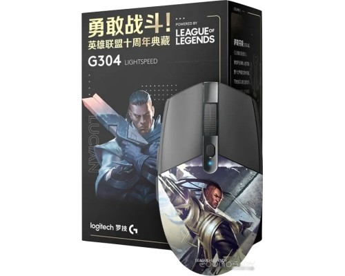 Мышь Logitech G304 Lightspeed Lucian League of Legends Edition