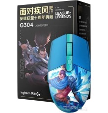 Мышь Logitech G304 Lightspeed Yasuo League of Legends Edition