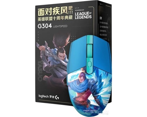 Мышь Logitech G304 Lightspeed Yasuo League of Legends Edition