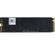 SSD DIGMA Mega P3 256GB DGSM3256GP33T