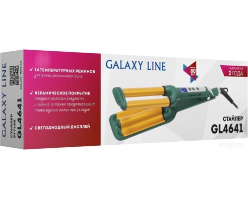 Плойка-волна Galaxy Line GL4641