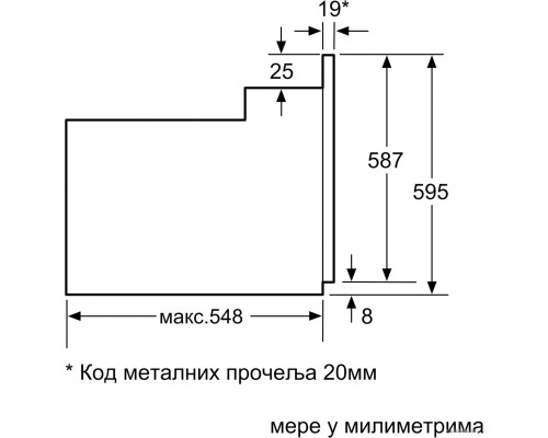 Духовой шкаф Bosch Serie 2 HBF153EB0