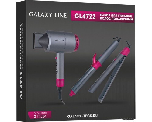 Фен Galaxy Line GL4722