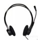 Наушники Logitech PC Headset 960 USB (981-000100)