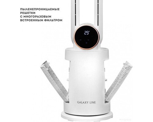 Вентилятор Galaxy Line GL8112