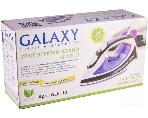 Утюг Galaxy Line GL6110