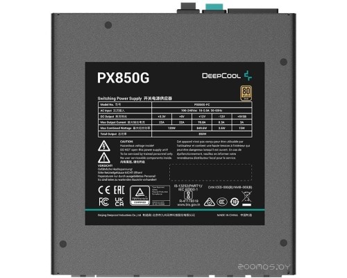 Блок питания Deepcool PX850G