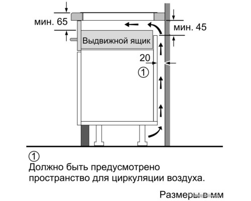 Варочная панель Siemens ED652FSB5E