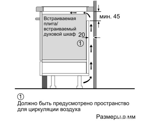 Варочная панель Siemens ED652FSB5E