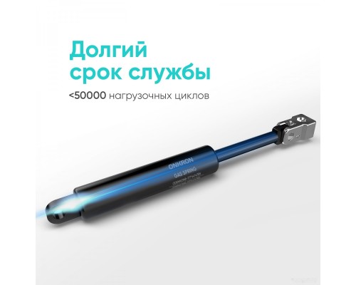 Кронштейн Onkron G90B