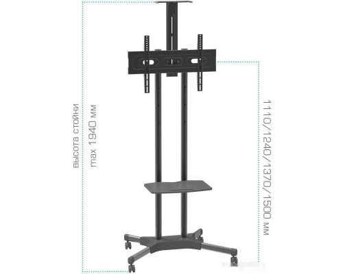 Кронштейн Arm Media PT-STAND-12