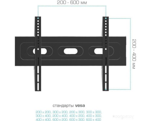 Кронштейн Arm Media PT-STAND-12