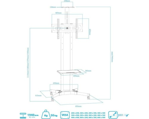 Кронштейн Arm Media PT-STAND-12