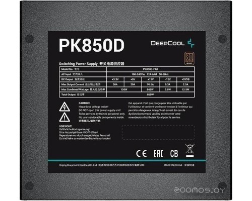 Блок питания Deepcool PK850D