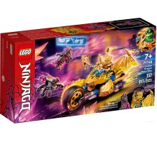 Конструктор Lego Ninjago 71768 Мотоцикл Джея Золотой дракон