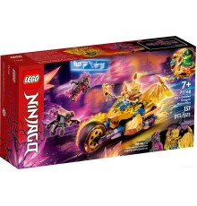 Конструктор Lego Ninjago 71768 Мотоцикл Джея Золотой дракон