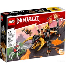 Конструктор Lego Ninjago 71782 Земляной дракон Коула