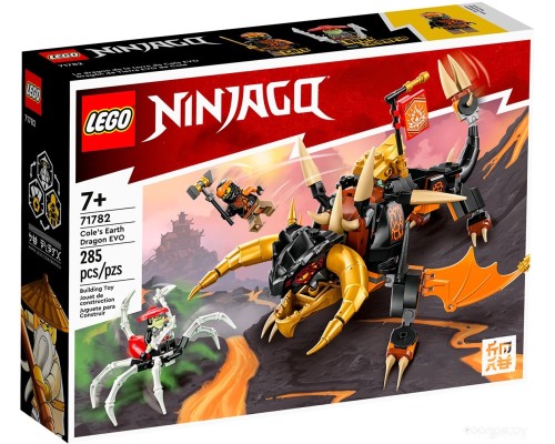 Конструктор Lego Ninjago 71782 Земляной дракон Коула