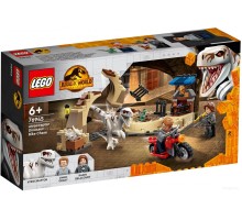 Конструктор Lego Jurassic World 76945 Атроцираптор: погоня на мотоцикле