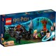 Конструктор Lego Harry Potter 76400 Карета и фестралы Хогвартса