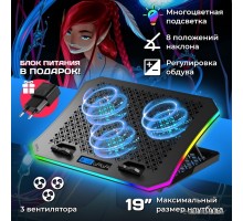 Подставка для ноутбука Miru CP2003 Fanotrium RGB