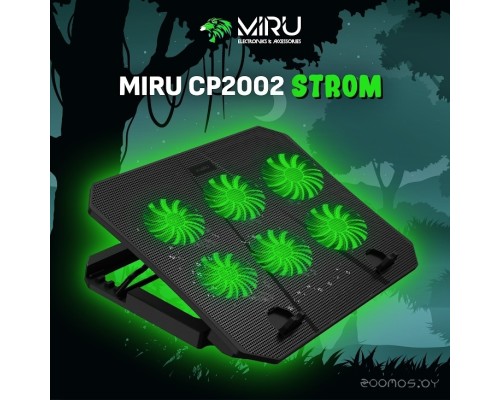 Подставка для ноутбука Miru CP2002 Strom