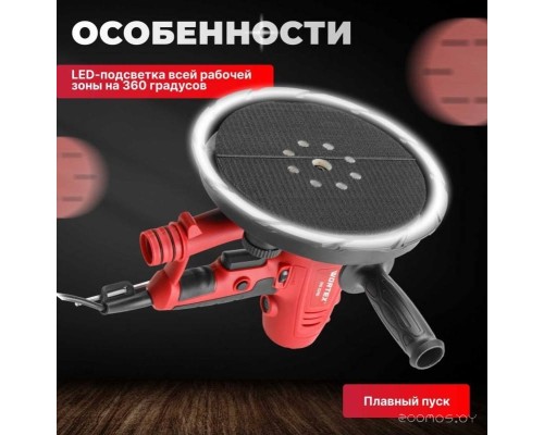 Шлифовальная машина Wortex DG 2210 0304214