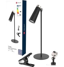 Настольная лампа Yeelight 4 в 1 Rechargeable Desk Lamp