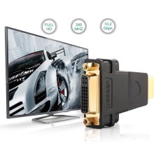 Адаптер Ugreen HDMI - DVI-I 20123