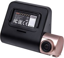 Автомобильный видеорегистратор 70mai Dash Cam Lite Midrive D08 (международная версия)