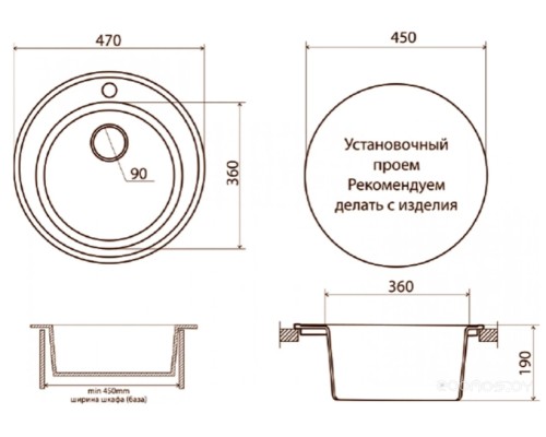 Кухонная мойка Vigro VG102 (антрацит)