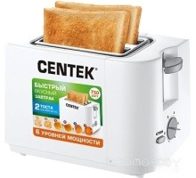 Тостер CENTEK CT-1425 (белый)