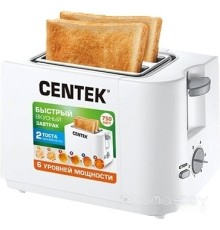 Тостер CENTEK CT-1425 (белый)