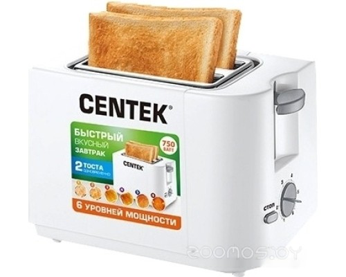 Тостер CENTEK CT-1425 (белый)