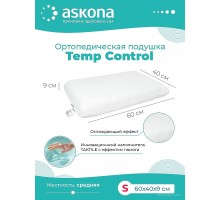 Ортопедическая подушка Askona Temp Control S