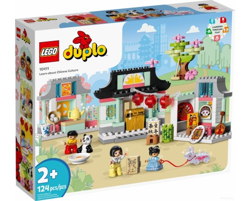 Конструктор Lego Duplo 10411 Изучаем китайскую культуру