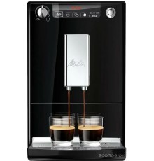 Кофеварка Melitta Caffeo Solo E950-322