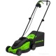 Газонокосилка Greenworks GD1200LM32 2517807