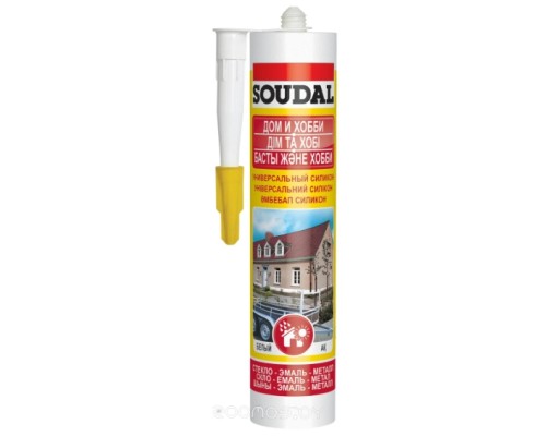 Герметик Soudal Универсальный. Дом и хобби (280мл, белый)